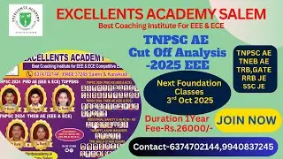 Cut off Analysis for TNPSC CTSE-2025 EEE