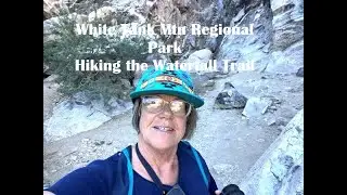 White Tank Mountain Regional Park - Hiking the Waterfall Trail