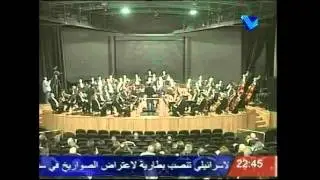 Arab-Oriental Orchestra..andre hajj 2011