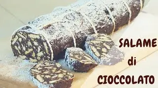 ДОМАШНЯЯ ШОКОЛАДНАЯ САЛЯМИ ОТ БЕНЕДЕТТЫ