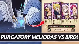 PURGATORY MELIODAS MAKES THE BIRD A JOKE!!! Purgatory Meli Showcase! (PvE Showcase) 7DS Grand Cross