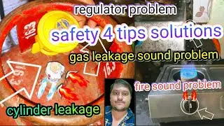 gas cylinder pipe regulator Sound problem safety 4 tips solutions Hindi 🔊🔥😱👌