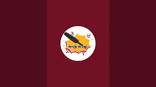 Fossils Live @ DUMDUM PARK GROUND Bolche Bangla-বলছে বাংলা is live!