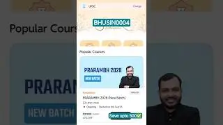 #pw #upsc #Prarambh batch #explore #live classes #BHUSIN0004 #for aspirants