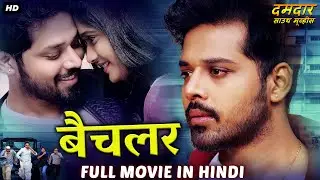Super Hit Blockbuster Hindi Dubbed Action Romantic Movie 