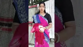 বিয়ের আগে vs বিয়ের পরে #funny #comedyvideo #funnyvideo #sorts #funny