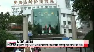 Increase in MERS patients raises concerns about viral mutation   메르스 변이 가능성？