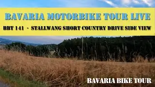 BBT 141 - DASHCAMDRIVE GERMANY - SHORT DRIVE BAVARIAN FOREST STALLWANG - SIDE VIEW