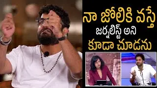 నా జోలికి వస్తే🔥 Vishwak Sen Reacts On His Old Incident | Funky Movie Interview | Taaja Filmy