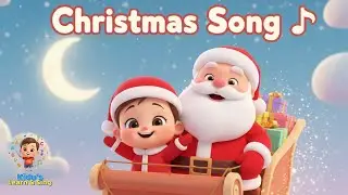 🎄 Merry Christmas Song for Kids | Christmas Rhymes & Holiday Fun 🎶