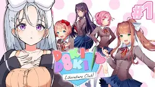 【ドキドキ文芸部! DDLC】#1 似てると噂のあの子に会いに行く【にじさんじ / 樋口楓】