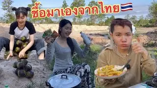 สาวบ้านนาทำน้ำยาขหนมจีนไทย🇹🇭ชื้อวัตถุดิบจากไทยเอง🇹🇭‼️