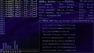 MXDRV(MDXWin) MAGICAL CHASE= Azure way (3rd Seal) =(C)Quest/PALSOFT1991/By Veyrlen /MCHASE06.MDX