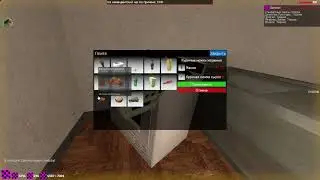 Gmon,GarrysMod|Смешной монтаж, угар с друзьями