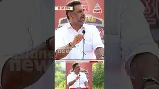 'നരേന്ദ്രമോദി വീണ്ടും പ്രധാനമന്ത്രിയാകും, അത് കേരളത്തിലെ ജനങ്ങൾക്ക് അറിയാം'; എം.വി ഗോപകുമാർ