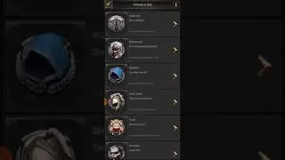 ROE Rise of Empire Blacksmith Crafting Crash Course