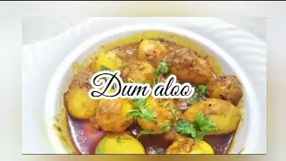 Dum aloo recipe || Easiest recipe || By Kitchen Queens ka zayka 🔥