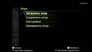 Quake 2 remastered ps5