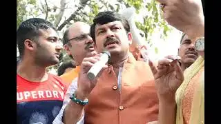 SSC protest - Day 5 : BJP Manoj Tiwari meets (SSC) aspirants |  #SSCExamScam | SSC Delhi Protest