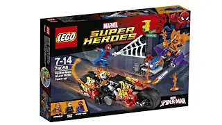 LEGO Super Heroes 2016 Summer sets pictures!