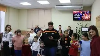 Святкове Різдв'яне Богослужіння. Церква 
