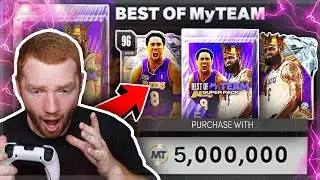 I Spent 5,000,000 MT on SUPER Packs in NBA 2K24 MyTeam 🔥