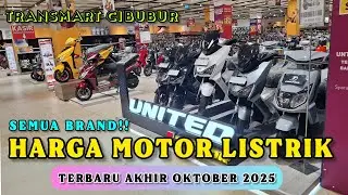 MOTOR LISTRIK HARGA 8,9 JUTA ‼️ REVIEW HARGA MOTOR LISTRIK TERBARU 2025