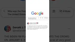 Трамп забывает, что он был президентом 6 января