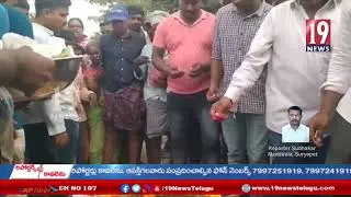 Satish, a constable, died on National Highway 365