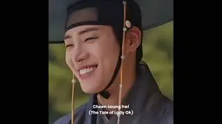 Choo Young Woo's Roles in 2025.#Shorts#TheTaleofLadyOk#TheTraumaCode#HeadOverHeels#MercyForNone