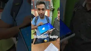 Rana Computers | Whatsaap se Details kese le | rana computers catalogue | Full Details