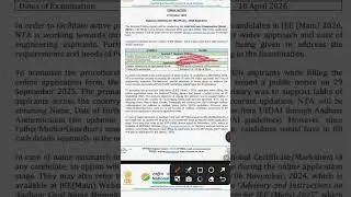 NTA official notice✔️| jee main 2026 exam date out✔️jee main registration date OUT
