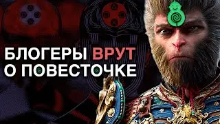 Правда о шантаже Sweet Baby &mdash; нас все время ОБМАНЫВАЛИ