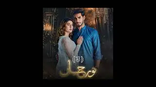 Ali Raza TOP 5 Best drama #aliraza #duniyapur  #iqtidar #noorjahan #motivation #sunnmeredil #shorts