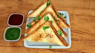 Aloo Matar Sandwich Recipe | Spicy Potato Sandwich Recipe | Easy Breakfast Recipe