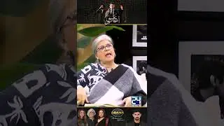 Father In Law Ne Bhi Game Shuru Kar Di | Aye Ishq E Junoon Drama Review | Kya Drama Hai