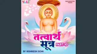 Tatwarth Sutra Part-10