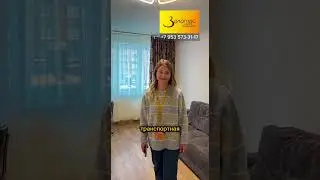 2-к квартира улучшенной планировки в ЖК 