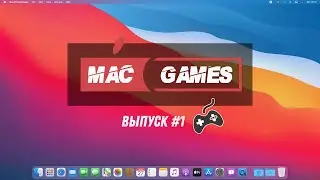 MacGames #1 - Best Mac Games для MacOS 2020 | 5 Best New macOS Games 26.07.2020