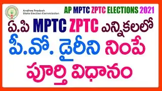 AP MPTC ZPTC ELECTIONS 2021 - HOW TO FILLUP PO DIARY - MPTC ZPTC ELECTIONS 2021 PO DIARY