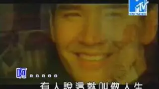 旅程 Kris Phillips Fei Xiang 费翔