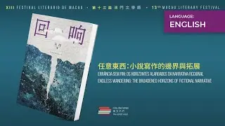 Endless wandering: the broadened horizons of fictional narrative