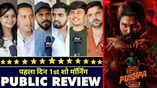 Pushpa the rule public review, Pushpa 2 movie public review, Pushpa the rule public review reaction