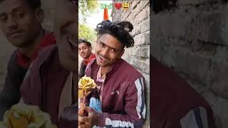 Girlfriend patane ki practis 😍 #shortsviral #shorts #comedy #funnyvideo #trending #krishnaskcomedy