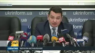 События   повний випуск за 10 02 2017 19 00 online video cutter com