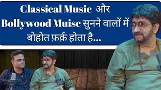 Bollywood vs Classical Music EXPERT Reveals Shocking Truth