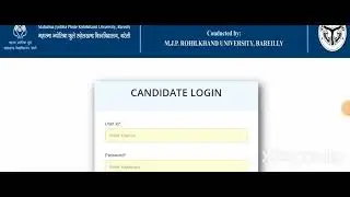 Mjpru UPBED Result declared 2022