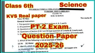 Class 6th science PT-2 Exam Question Paper 2025-26 with Answers.