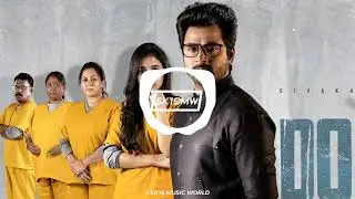 Soul of Doctor - DOCTOR | BGM | SK19MW | #music #sk19mw #bgm #sk19