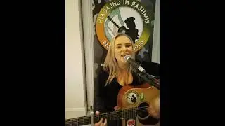 Rock & Rebel Live Stream Jan 2021- Eimhéar NÍ Ghlacaín